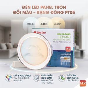 Đèn LED Panel tròn đổi màu - Rạng Đông PT05